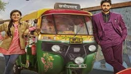 Saavi Ki Savaari - 9th September 2022